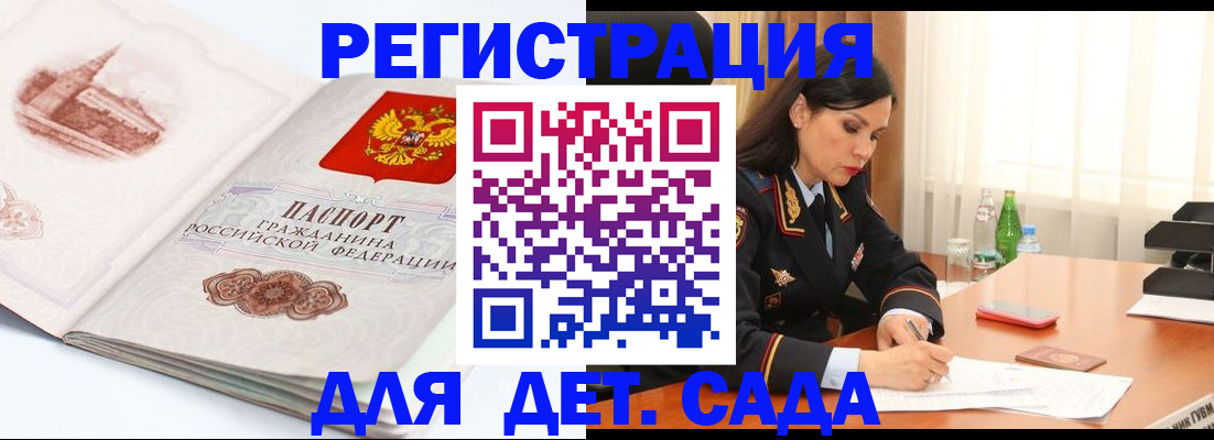 форма 3 в Новошахтинске
